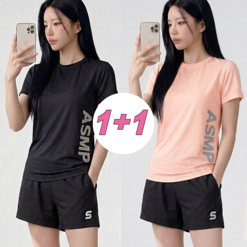 [1+1] 미사813 여성 러닝복 헬스복 반팔 반바지 운동복 상하의 세트