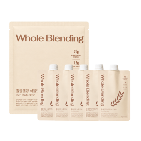 홀블렌딩 식물단백 파우치 그레인 단백질 쉐이크 (완두콩 무첨가제 단백질), 5개, 40g