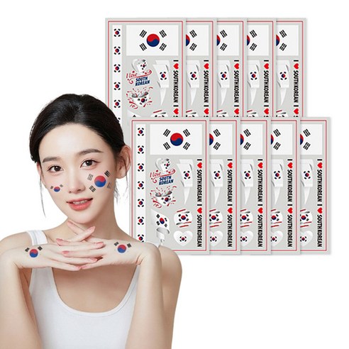 제로앤나인 태극기 판박이 월드컵 응원 물타투 국기타투, 10개