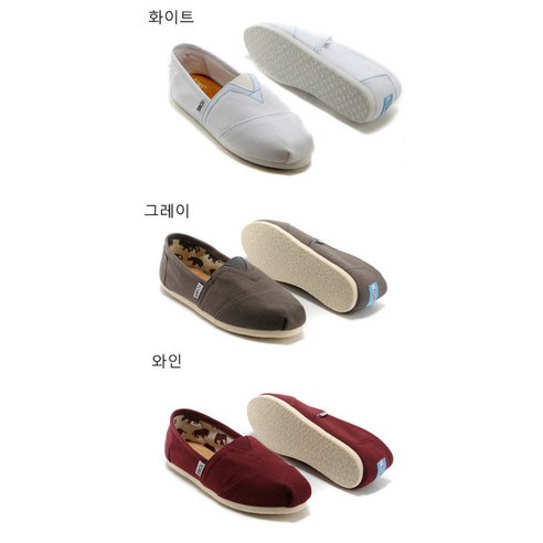 매일 아침, 사소한 불편함에서 벗어나 가볍고 산뜻한 발걸음을 경험하세요.