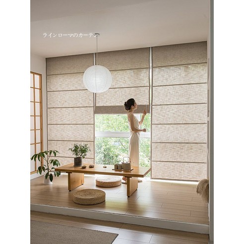 당신의 창가에 드리운 섬세한 변화