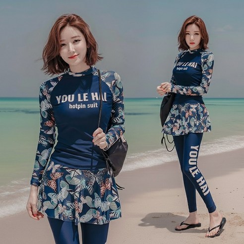 핫핀 래쉬가드 3P 세트, 네이비