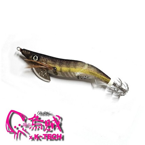 낚시 가방 속, 나만의 오아시스를 만드는 비결 오적에기