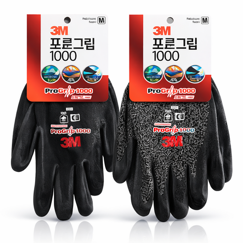 쓰리엠 프로그립 1000, 멜란지블랙, 10개