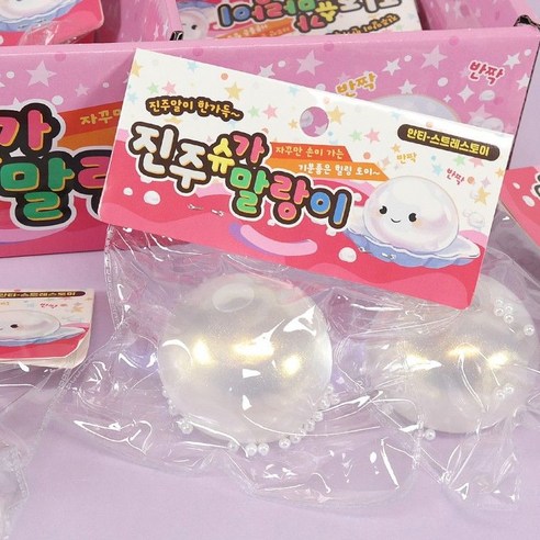 진주 슈가 말랑이 슬랑이, 1개, 125g, 단일
