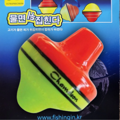 피싱인사이드 카멜레온찌 0/g2/0c 신형 벵에돔찌, 1개