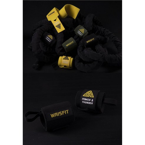 손목 통증 없이 편안함만 가득 채우세요