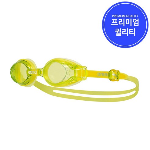 아레나 레인보우 아동수경 A5AC1AG38, 옐로우, 1개