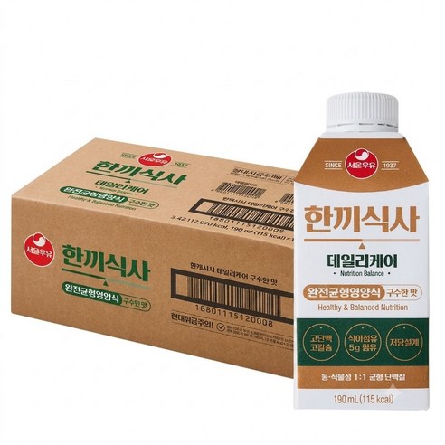 서울우유 한끼식사 데일리케어 구수한 맛 190ml, 18개 솔직 후기 | 실사용자 리뷰 분석 썸네일