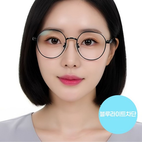반샐리 블루라이트차단 노안 돋보기 안경 테, 1개, 블랙