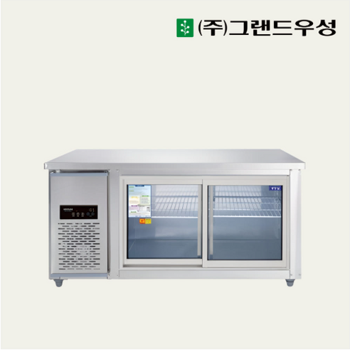 우성 1500 테이블 냉장고 유리도어 내부스텐 디지털 CWSM-150RT(G) 이미지