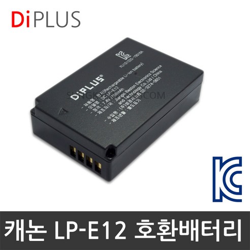 디아이플러스 캐논 호환배터리, LP-E12