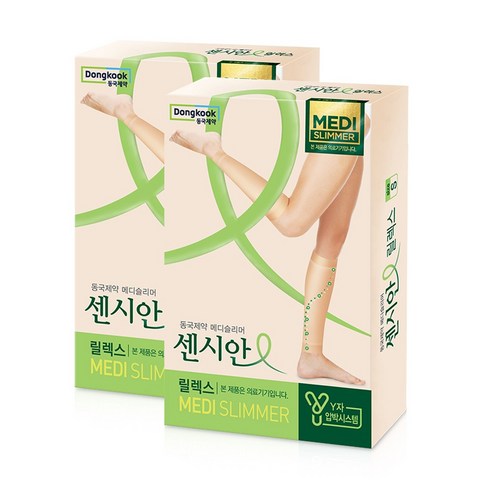 동국제약 의료기기허가 압박용밴드 센시안 메디슬리머 릴렉스 종아리형 붓기제거 혈액순환, S, 2개