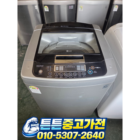삼성 중고 통돌이 세탁기 15kg_다파라중고가전