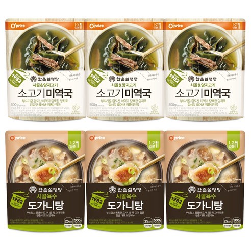 한촌설렁탕 도가니탕 + 한촌 소고기 미역국, 1kg, 3세트