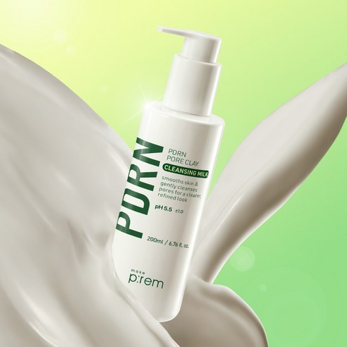 메이크프렘 피디알엔(PDRN) 포어 클레이 클렌징 밀크 200ml 실사용 후기 | 효과 있을까? - 상품 이미지 2