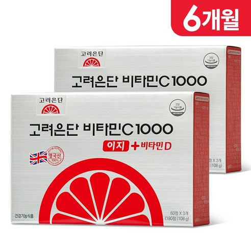 고려은단 비타민C 1000 이지+ 비타민D 108g 180정, 2개 이미지 2