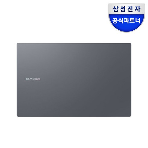 갤럭시북4 다양한 연결 포트와 활용성