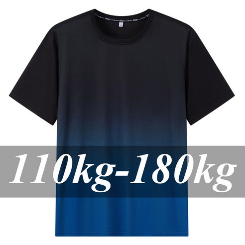 남자 빅사이즈 티셔츠 기능성반팔티 퀵드라이 4XL 5XL 6XL 7XL 그라데이션 반팔 여름