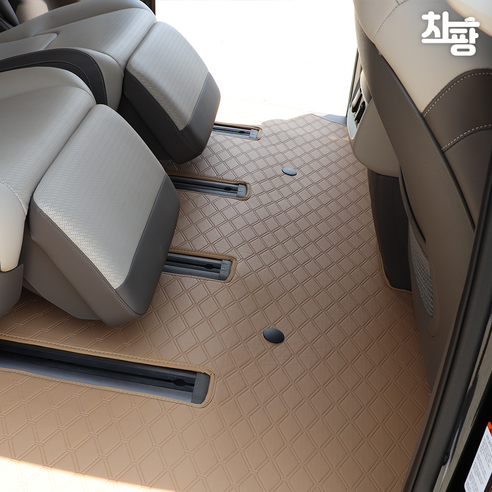 차 안 먼지 얼룩 고민 끝 차팡 카니발 모노륨매트