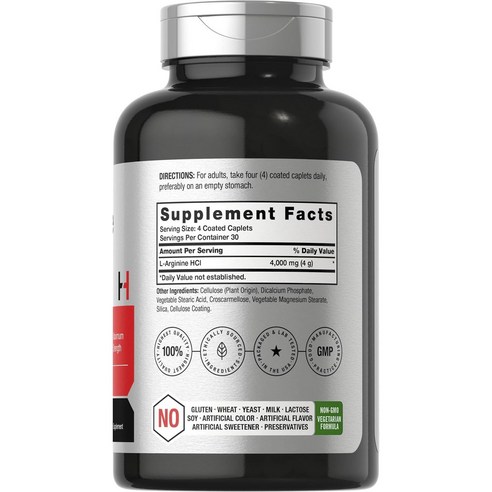 호바흐 L-아르기닌 4000mg 캐플렛 맛있게 먹은 솔직 후기 - 상품 이미지 2