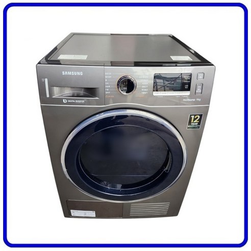 [중고] 삼성 디지털 인버터 전기건조기 9kg DV90M53A0QX, 상품상세 참조