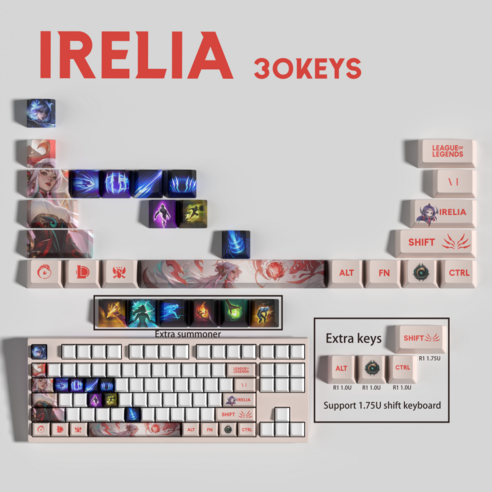 잼토이 리그오브레전드 키캡 30피스 키보드 게이밍 굿즈 커스텀 PBT, 옵션10. 이렐리아, 30keys