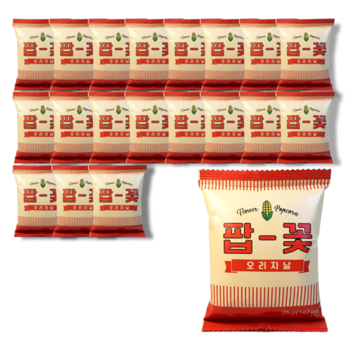 주당부리 팝콘 과자 팝꽃 오리지날 바삭버터맛 NON-GMO
