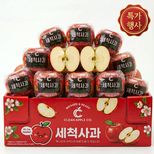 상품 썸네일