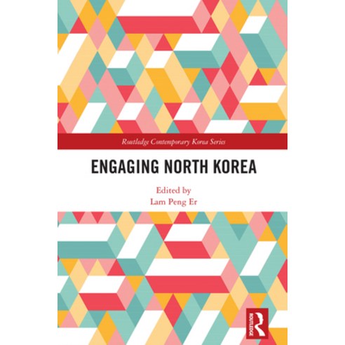 (영문도서)Engaging North Korea Paperback, Routledge, English, 9781032819174