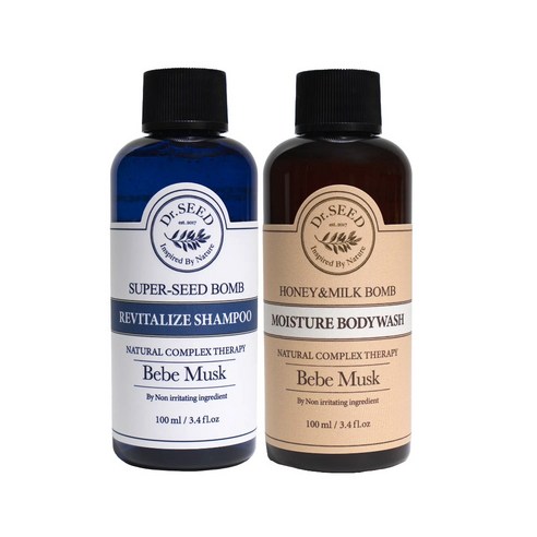 여행을 위한 완벽한 세면 키트