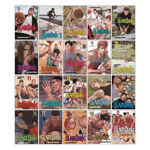 슬램덩크 신장재편판 1~20 세트, TAKEHIKO INOUE, 대원씨아이