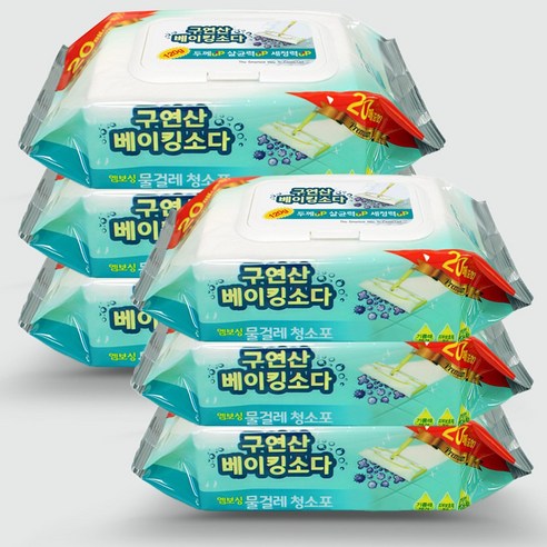 에파타클린업 구연산 베이킹소다 엠보싱 물걸레 청소포 중형, 6개