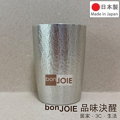 大阪錫器日本製純錫錫杯180ml 桐木盒裝清酒杯tb-1 啤酒杯水杯飲料杯, 1