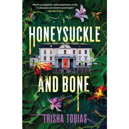 (영문도서)Honeysuckle and Bone Paperback, Sweet July Books, English, 9781638933526