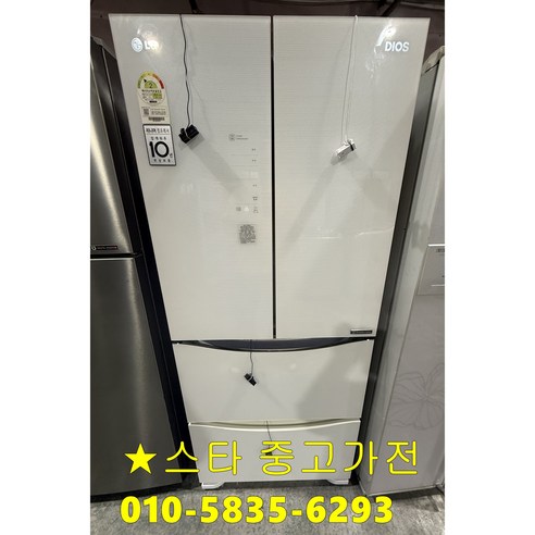 LG DIOS 405L 김치냉장고 A급