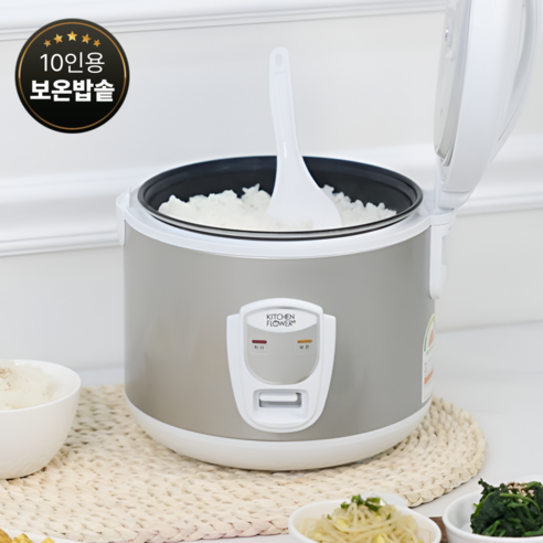 키친플라워 불소수지코팅 내솥 원터치 전기 보온밥솥, KCJ-C1057