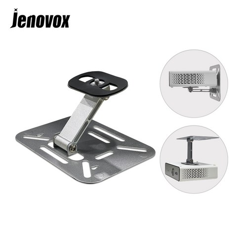 Jenovox 빔프로젝터 거치대 다용도 미니빔 벽마운트 천장 브라켓, 데스크탑 스탠드 검정, 1개