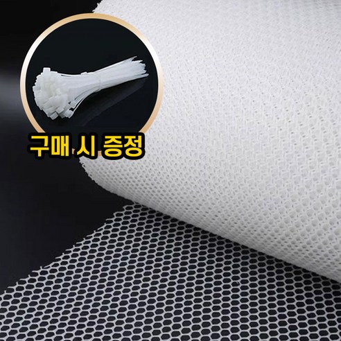 비둘기 퇴치망 새쫒기 에어컨 실외기 보호 케이블 타이 증정 베란다 새퇴치, 화이트, 1개