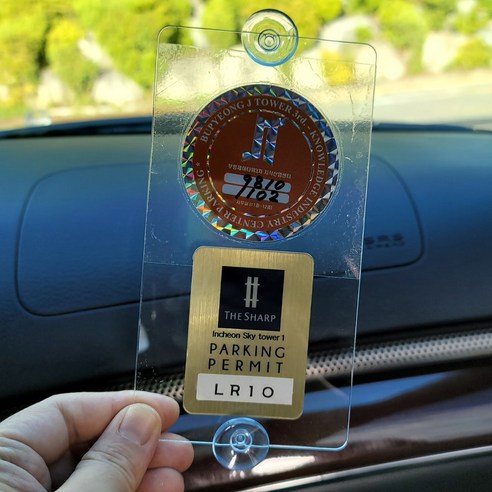 모벨릭 차량용 아파트 출입 주차 스티커 부착판 홀더 케이스 투명 PC 명함 번호판 흡착식 이미지 4
