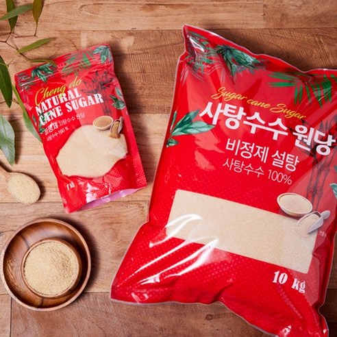 이 비정제원당이 당신의 주방의 든든한 친구가 될 거예요