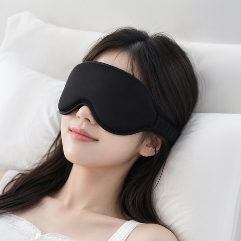 로엔티 수면안대 3D 입체 암막 부드러운 눈가리개