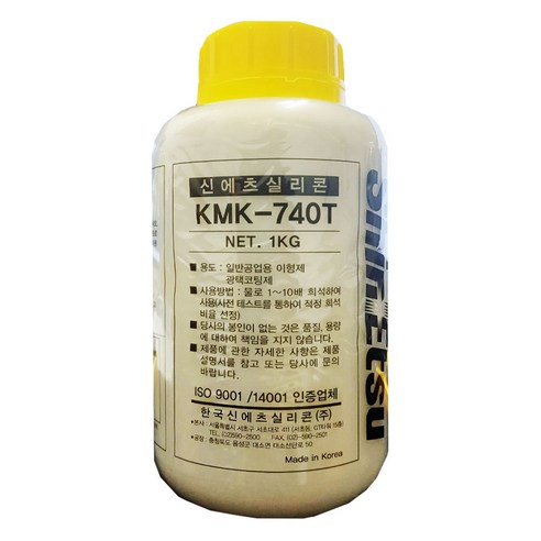 타이어에 깊이 있는 광택과 보호막을 제공하는 최고의 솔루션