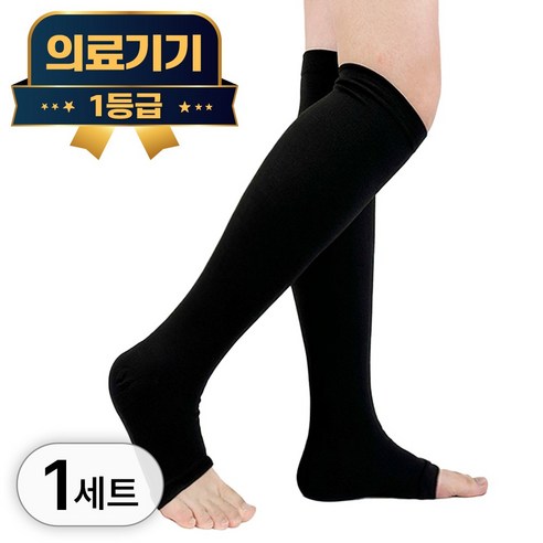 라이프엠디 의료용 종아리 압박 스타킹 발트임형 압박용 밴드 고탄력 무릎형 슬리브 붓기 완화 유발 탄력 토시 발목 발등 서포트 블랙, 종아리/무릎형, 1세트
