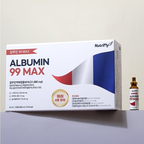 뉴트리플라이 특허성분 99 MAX 마시는 알부민 후기 분석 - 원재료 및 영양 정보 라벨