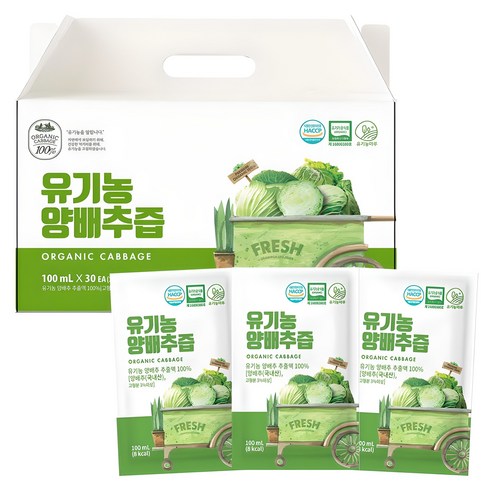 유기농마루 정품 양배추즙 3L, 1박스 맛있게 먹은 솔직 후기 - 상품 이미지 1