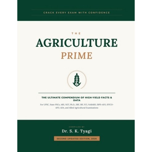 (영문도서)The Agriculture Prime Paperback, Notion Press, English, 9798903923557