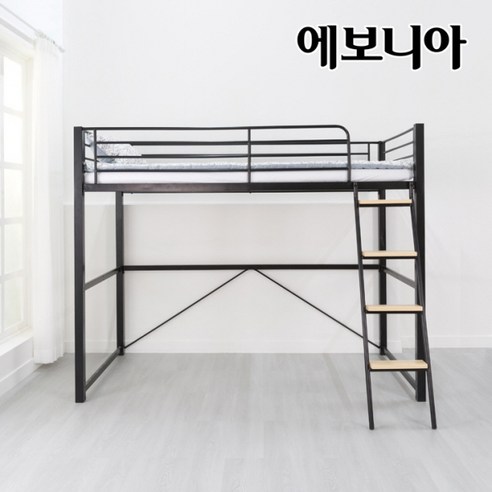 좁은 방, 잠자는 공간을 효율적으로 바꾸는 마법