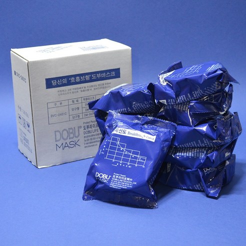 도부 방독마스크 정화통 DVC-2401C 8400242 10개 DM-24 DM-22 DM-8024에 사용하는 정화통 - 방독면 ...