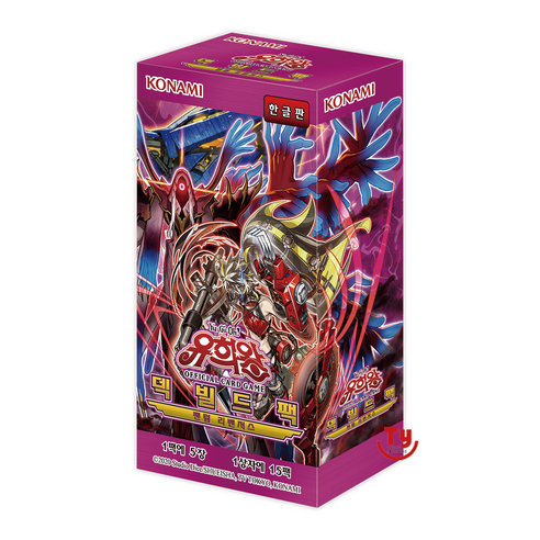 유희왕카드 덱빌드팩 16탄 팬텀 리벤저스 1BOX, 15팩